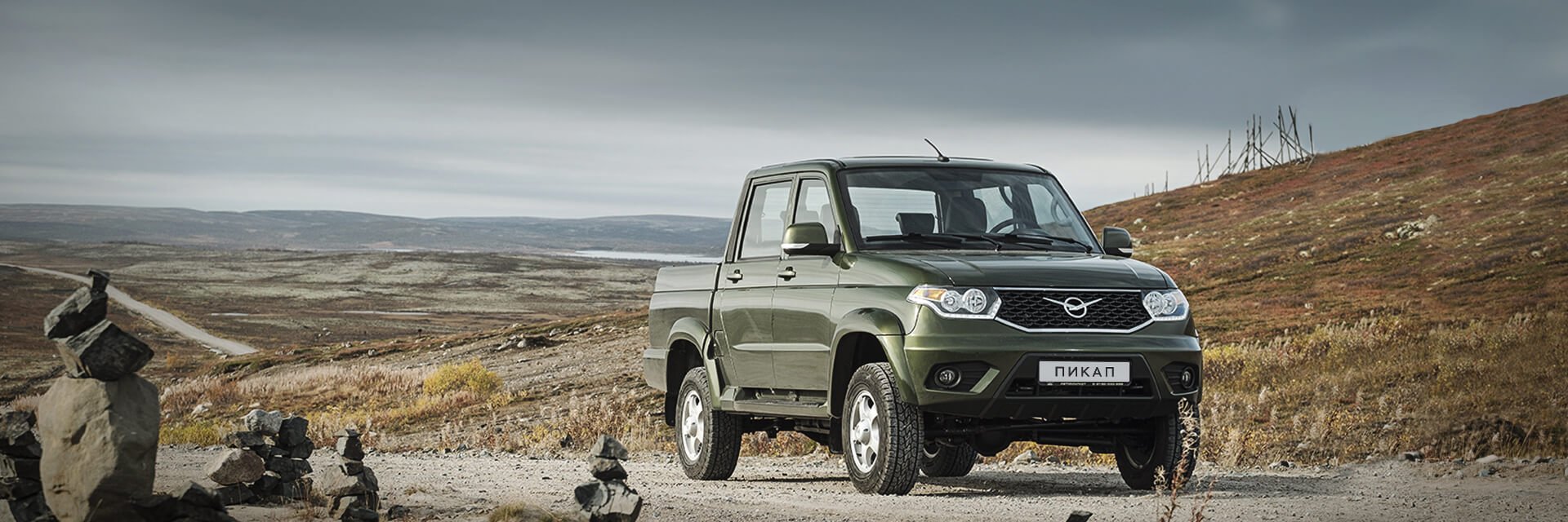 Купить УАЗ Патриот Пикап в Уфе: лучшая цена 2024 на Patriot PickUp от  RuAutoShop